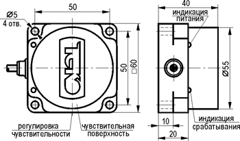 Габариты ISN I8P-32N-25-LZ-C